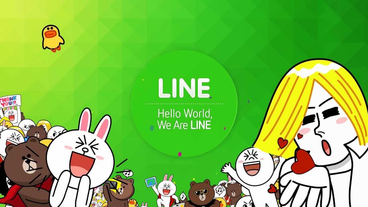 Line Account Management